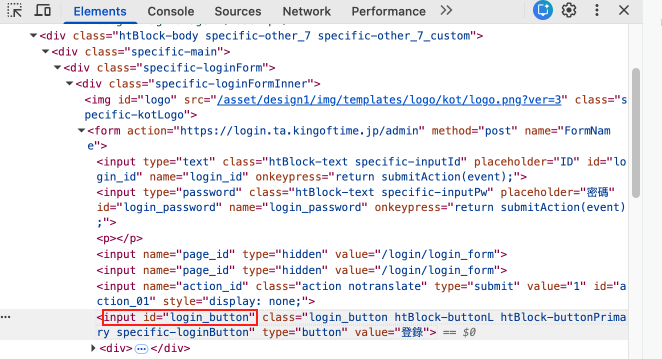 Screenshot 2026-07-06 at 5.16.48 PM.png